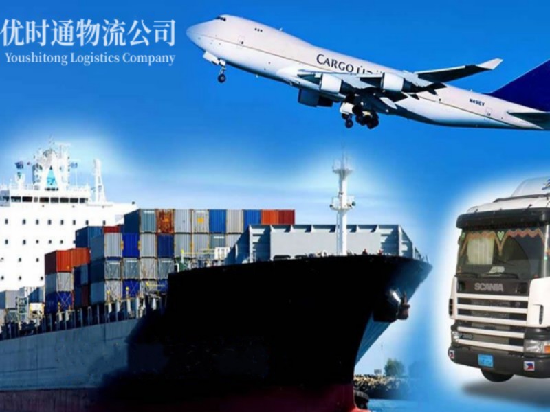 海盐到葡萄牙空运锂电池注意事项